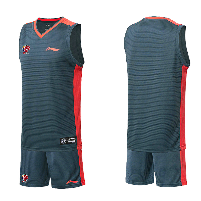 LINING Баскетбольный костюм unisex leather серо-голубой
LINING Баскетбольный костюм unisex leather серо-голубой