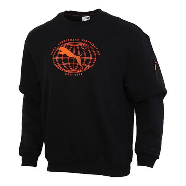 Толстовка PUMA Interstellar Padded Gilet Sweatshirt Black, черный
Толстовка PUMA Interstellar Padded Gilet Sweatshirt Black, черный