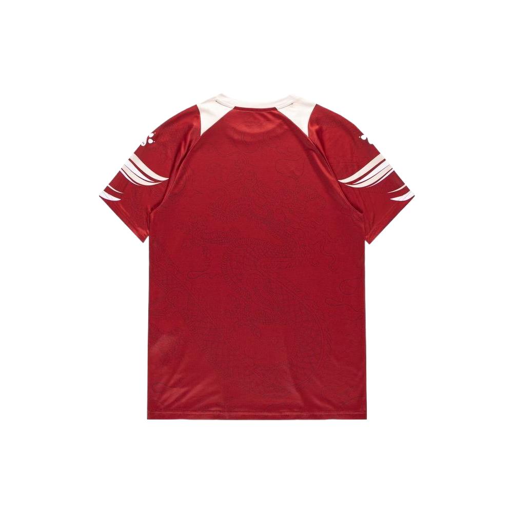 Футболка мужская KELME, Агатовый черный
Футболка мужская KELME, Агатовый черный