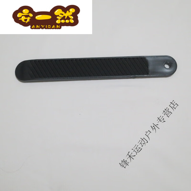 Ременки для креплений лыж woqi, накладки на передние и задние зубья, морозостойкие, высокопрочные, износостойкие аксессуары для лыжных креплений, черные накладки на задние зубья Burton
Ременки для креплений лыж woqi, накладки на передние и задние зубья, морозостойкие, высокопрочные, износостойкие аксессуары для лыжных креплений, черные накладки на задние зубья Burton