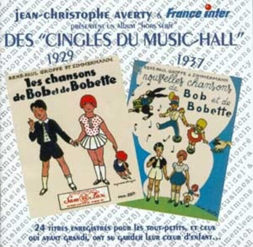 CD диск Chansons De Bob Et Bobette 1929-1937 / Var: Chansons de Bob Et Bobette 1929-37
CD диск Chansons De Bob Et Bobette 1929-1937 / Var: Chansons de Bob Et Bobette 1929-37