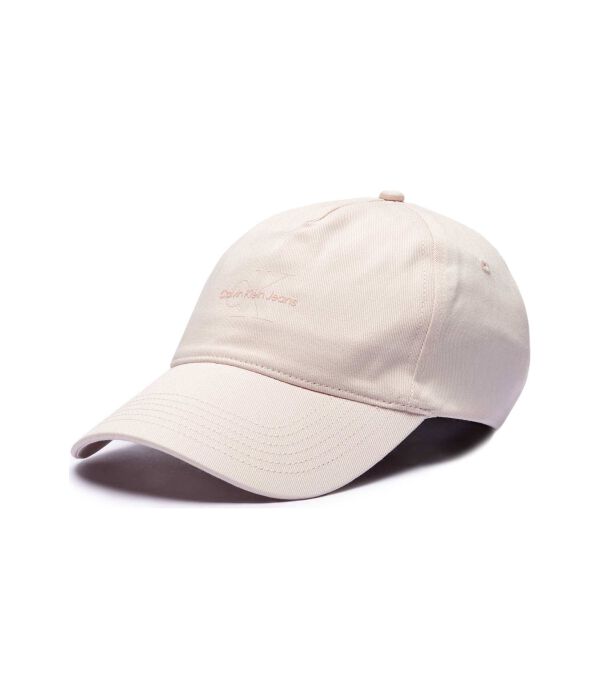 Бейсболка Calvin Klein Jeans, коричневый
Бейсболка Calvin Klein Jeans, коричневый