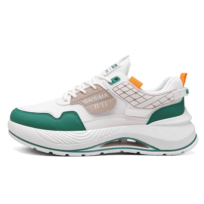 Boogie Bear Массивные кроссовки мужские бежево-зеленые, цвет Beige Green
Boogie Bear Массивные кроссовки мужские бежево-зеленые, цвет Beige Green