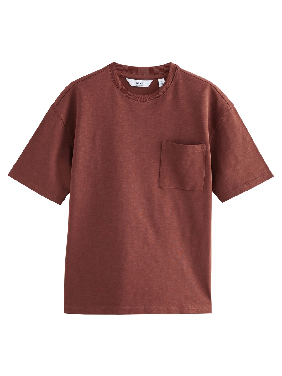 Рубашка Next, красный
Рубашка Next, красный