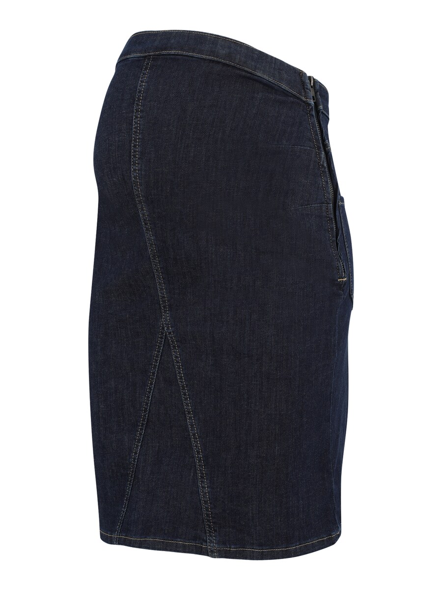 Юбка MAMALICIOUS MLATLANTA, ночной синий
Юбка MAMALICIOUS MLATLANTA, ночной синий