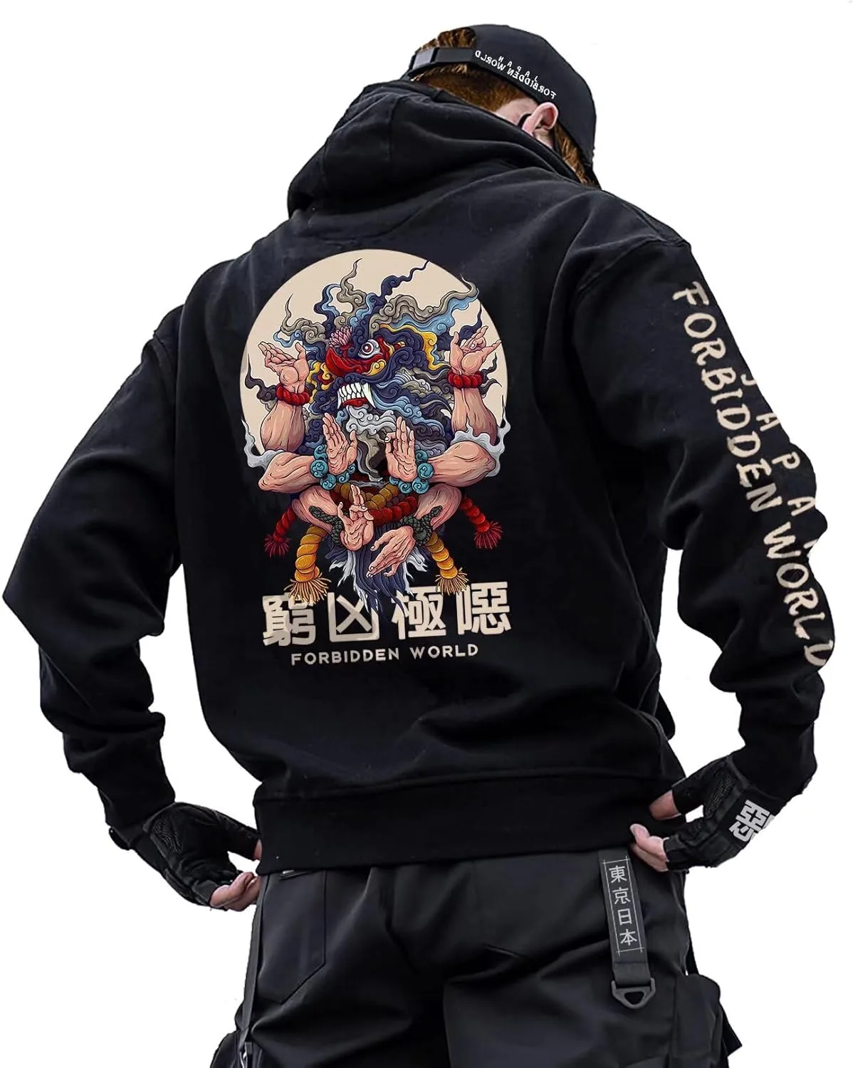 Японский графический худи для мужчин Cool с принтом Sumlee
Японский графический худи для мужчин Cool с принтом Sumlee