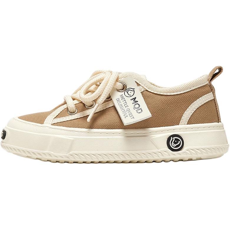 Детские скейтерские кроссовки Kids MQD, хаки
Детские скейтерские кроссовки Kids MQD, хаки