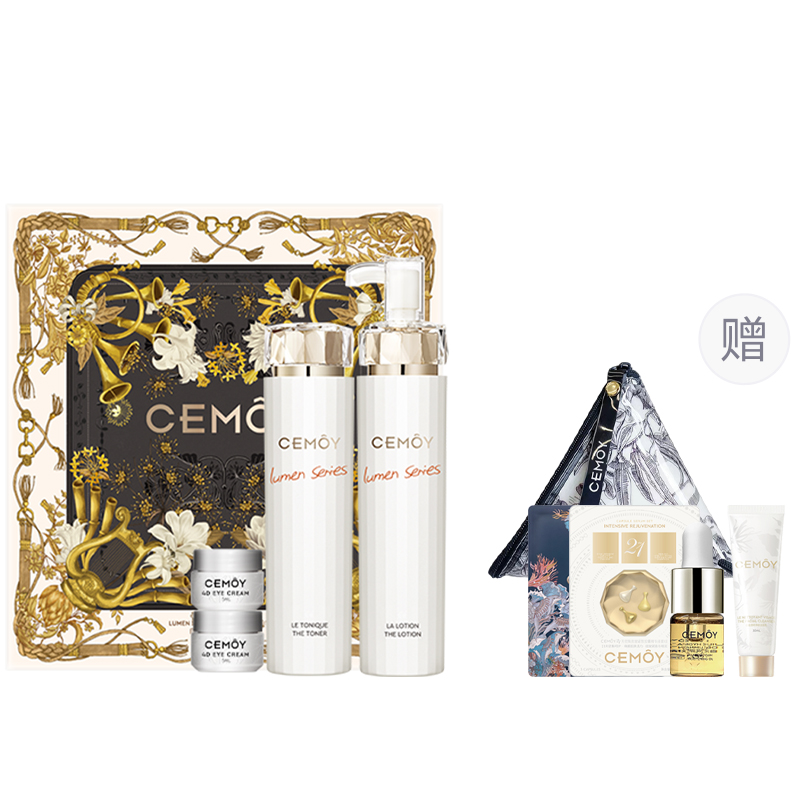 Наборы для ухода за кожей Unisex Cemoy
Наборы для ухода за кожей Unisex Cemoy