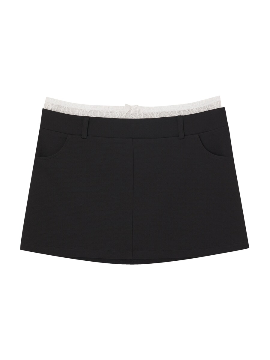 Юбка Pull&Bear, черный
Юбка Pull&Bear, черный