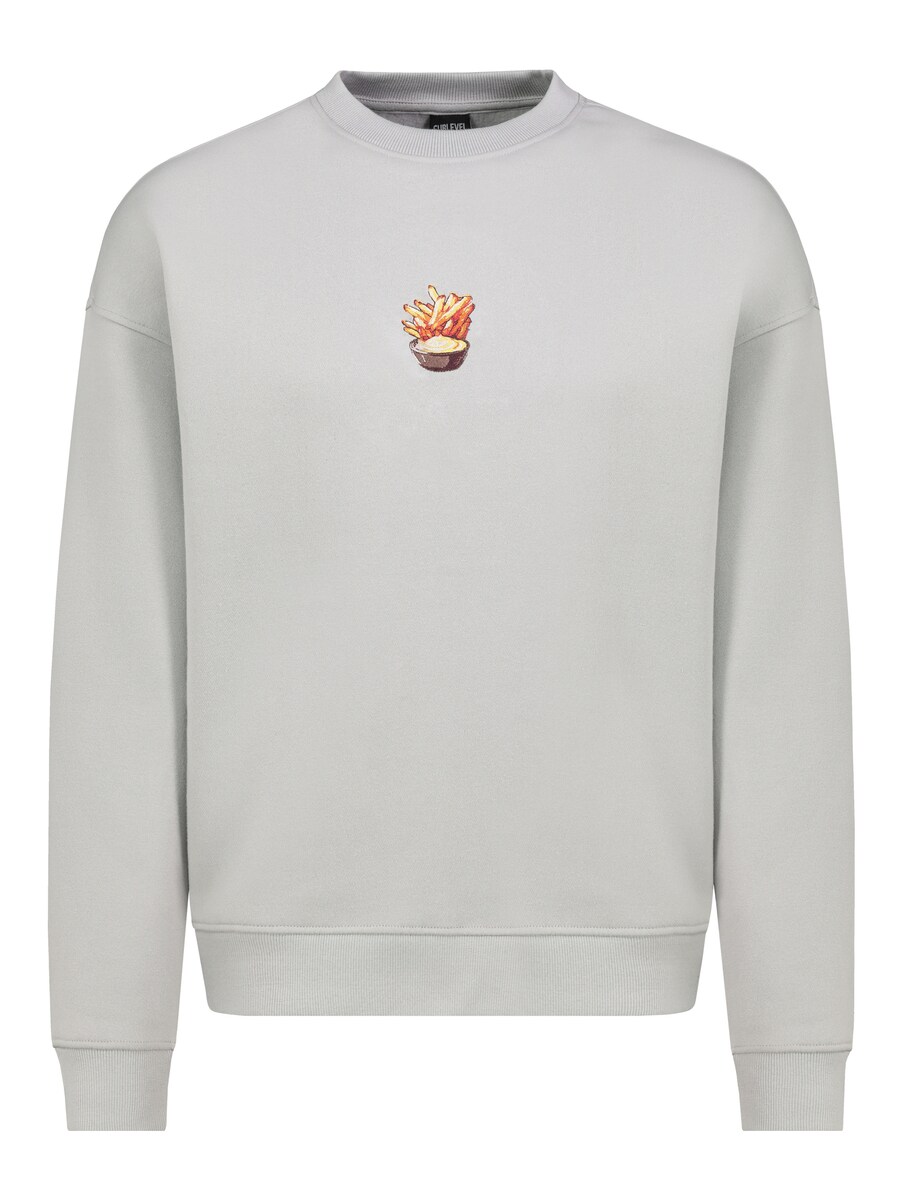 Свитер Sublevel, светло-серый
Свитер Sublevel, светло-серый