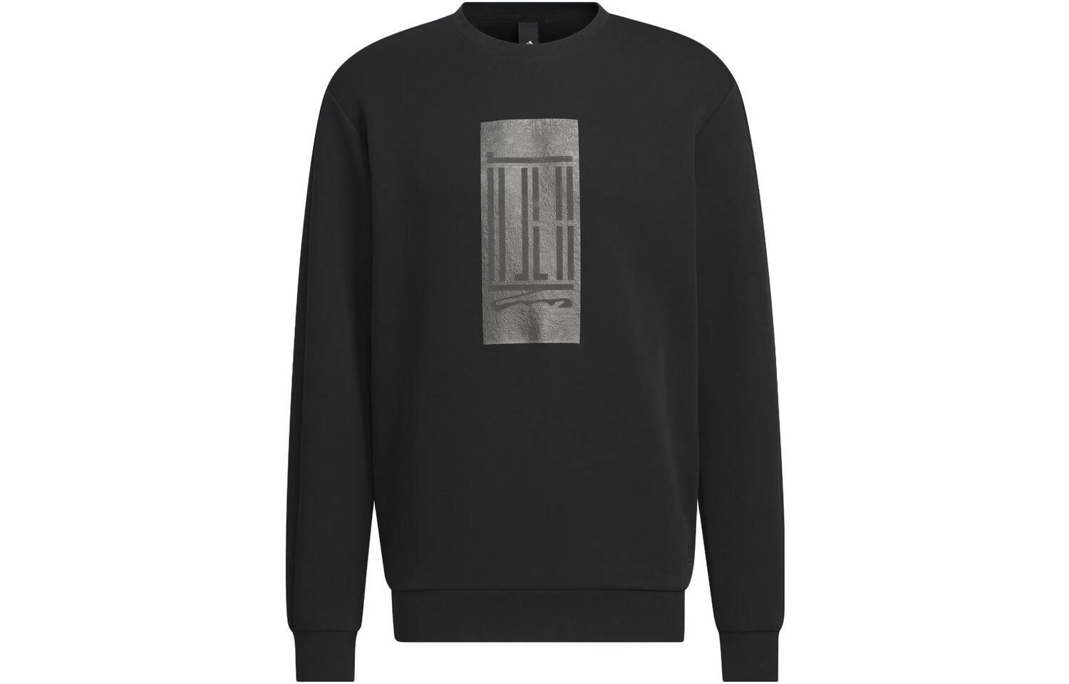 Мужская толстовка серии Wuji, черная Adidas, черный
Мужская толстовка серии Wuji, черная Adidas, черный