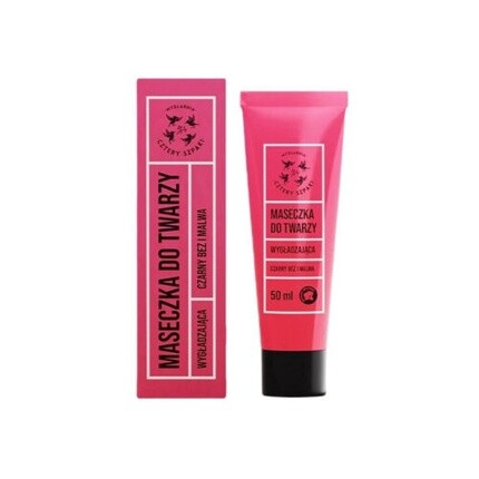 Mydlarnia Cztery Szpaki Разглаживающая маска для лица Бузина и Мальва 50мл
Mydlarnia Cztery Szpaki Разглаживающая маска для лица Бузина и Мальва 50мл