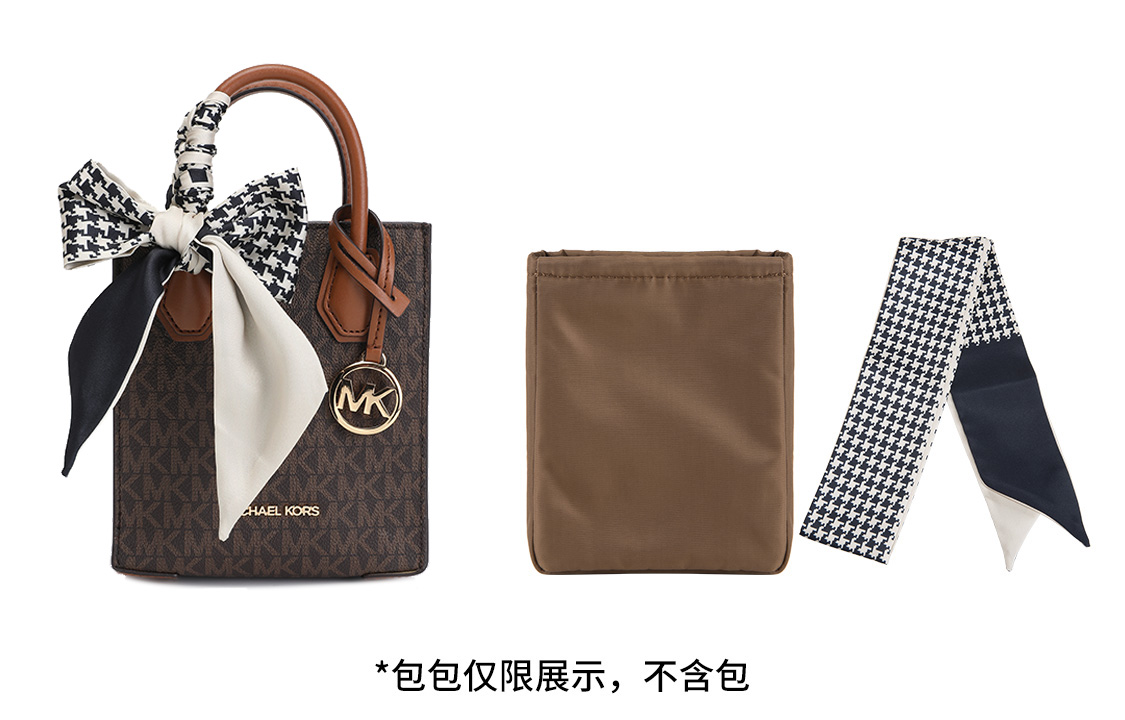 Luxury Care Artisan Workshop Нейлоновый ремешок для сумки женский коричневый
Luxury Care Artisan Workshop Нейлоновый ремешок для сумки женский коричневый