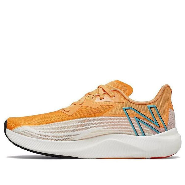 Кроссовки fuelcell rebel v2 New Balance, желтый
Кроссовки fuelcell rebel v2 New Balance, желтый