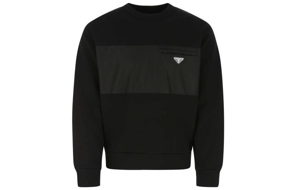Толстовка мужская Prada с логотипом, черный
Толстовка мужская Prada с логотипом, черный