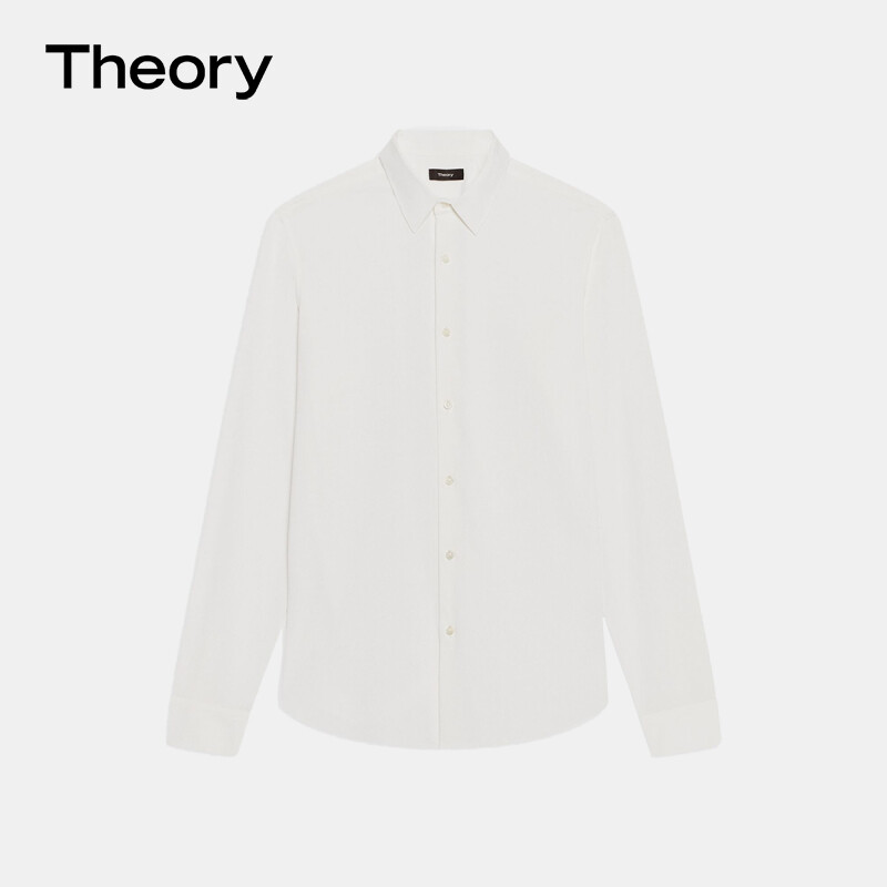 Рубашка мужская Theory на пуговицах, белый
Рубашка мужская Theory на пуговицах, белый