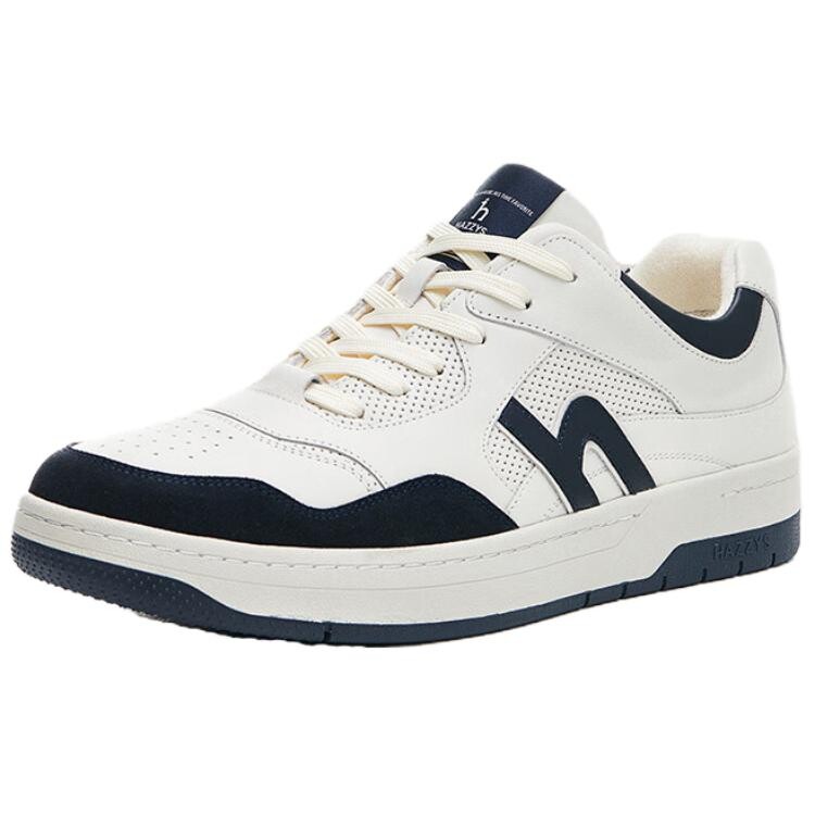 Кеды мужские, обувь для скейтбординга низкая темно-синий Hazzys
Кеды мужские, обувь для скейтбординга низкая темно-синий Hazzys