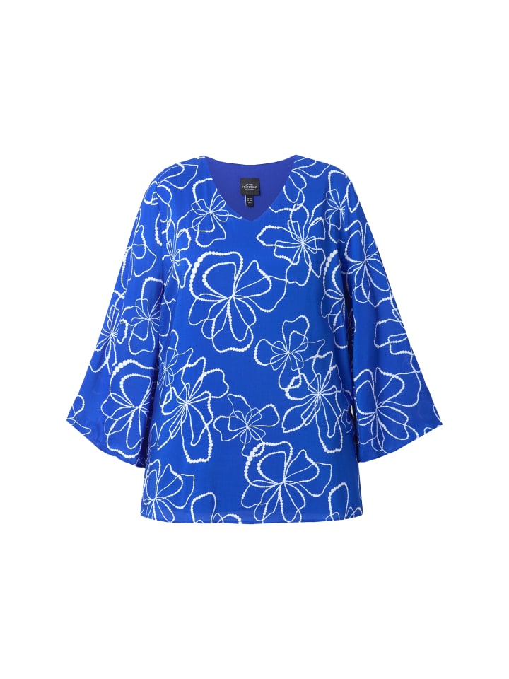 Блузка Ulla Popken, цвет kobaltblau
Блузка Ulla Popken, цвет kobaltblau