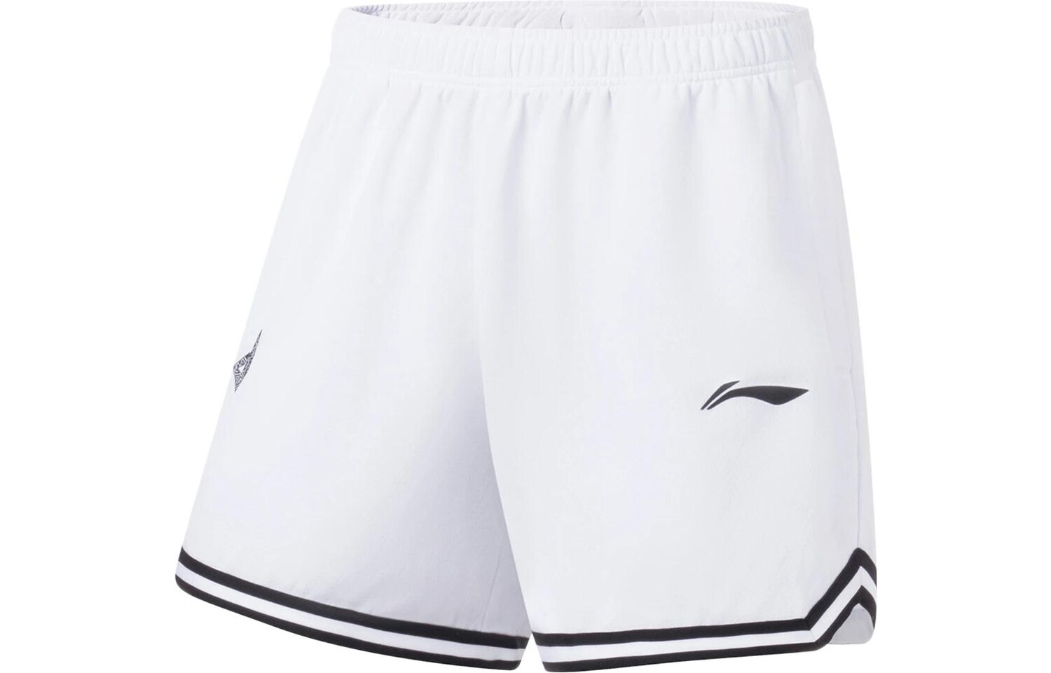 Спортивная баскетбольная коллекция баскетбольные шорты мужские белые Lining, белый
Спортивная баскетбольная коллекция баскетбольные шорты мужские белые Lining, белый