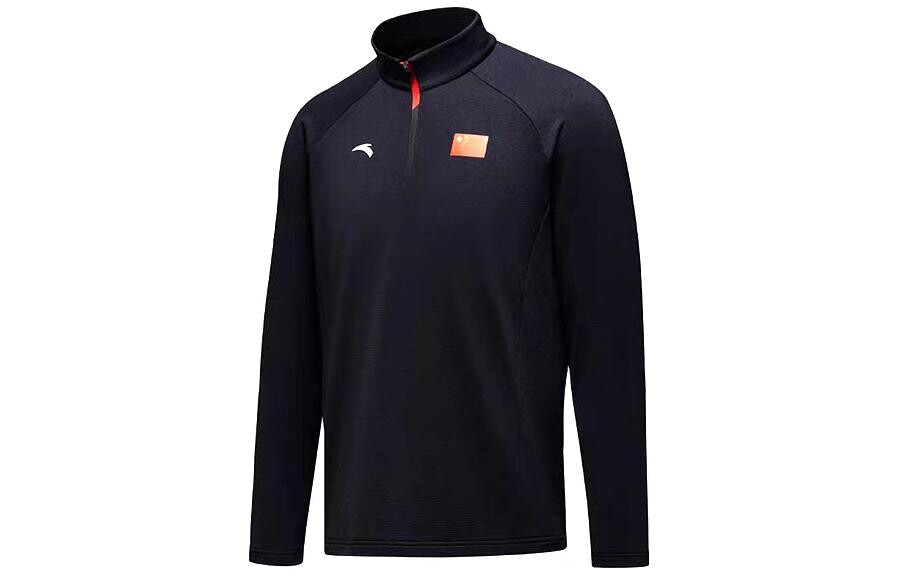 Футболка мужская темно-синяя Anta, цвет Legend Blue
Футболка мужская темно-синяя Anta, цвет Legend Blue