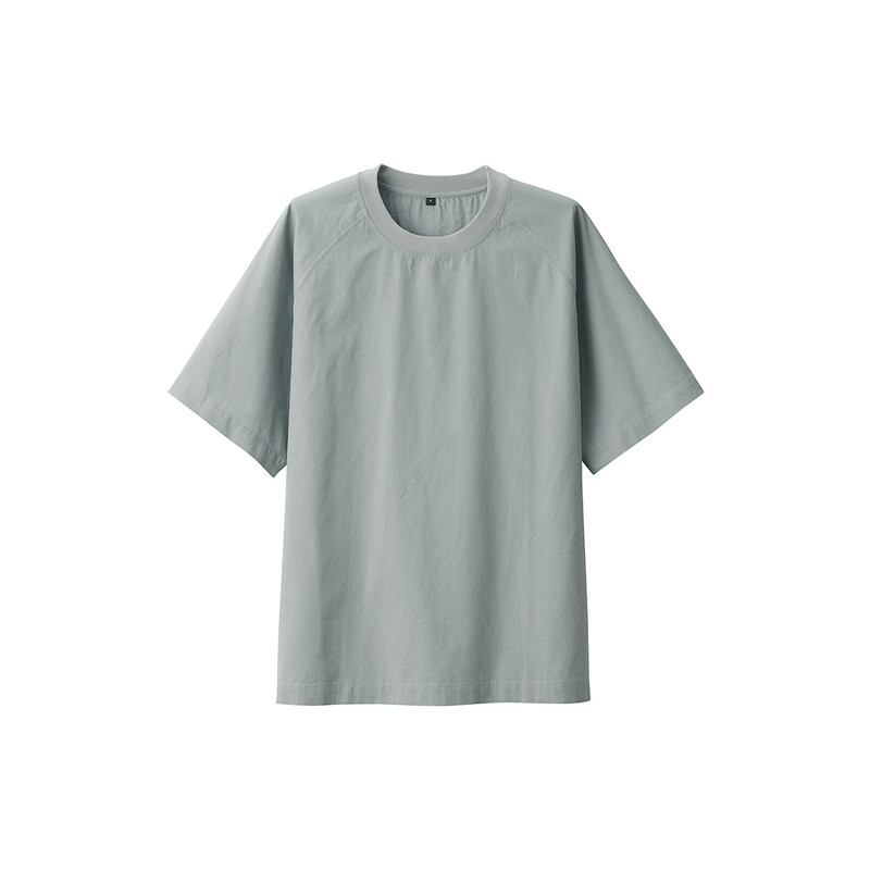 Футболка мужская Muji с короткими рукавами и круглым вырезом, черный
Футболка мужская Muji с короткими рукавами и круглым вырезом, черный