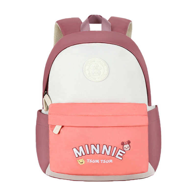 Disney Полиэстеровый школьный рюкзак для младших классов, Pink
Disney Полиэстеровый школьный рюкзак для младших классов, Pink