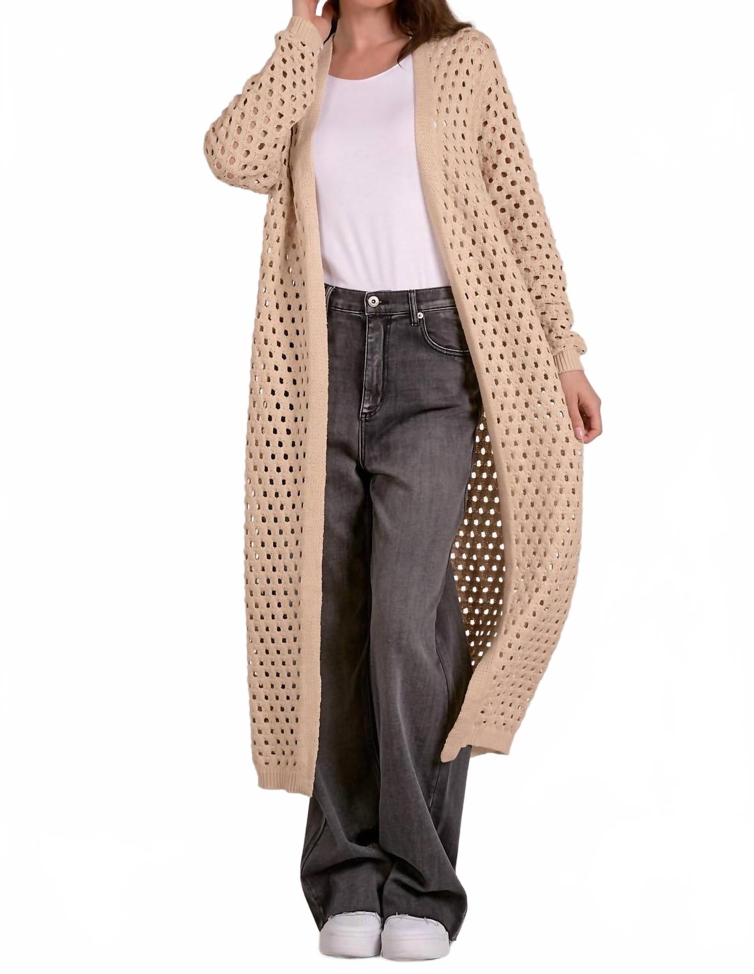 Кардиган Энни в бежевом цвете ELAN
Кардиган Энни в бежевом цвете ELAN