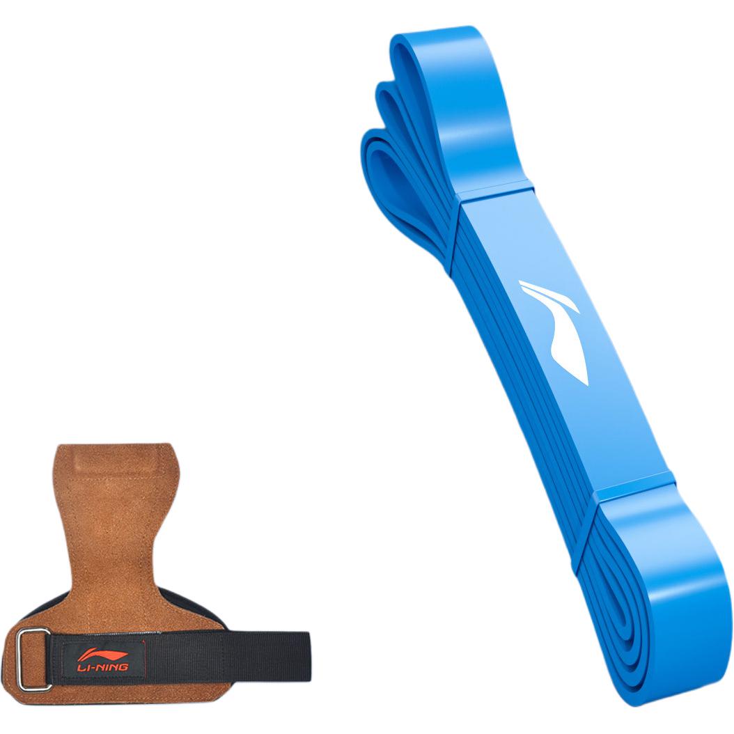 Тренировочные эспандеры из натурального латекса unisex LINING
Тренировочные эспандеры из натурального латекса unisex LINING