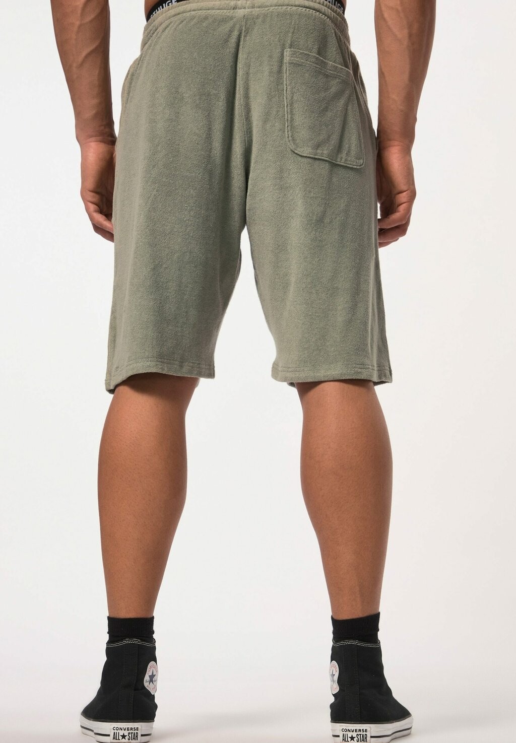 Спортивные штаны BERMUDA ELASTICATED WAIST STHUGE, серый
Спортивные штаны BERMUDA ELASTICATED WAIST STHUGE, серый