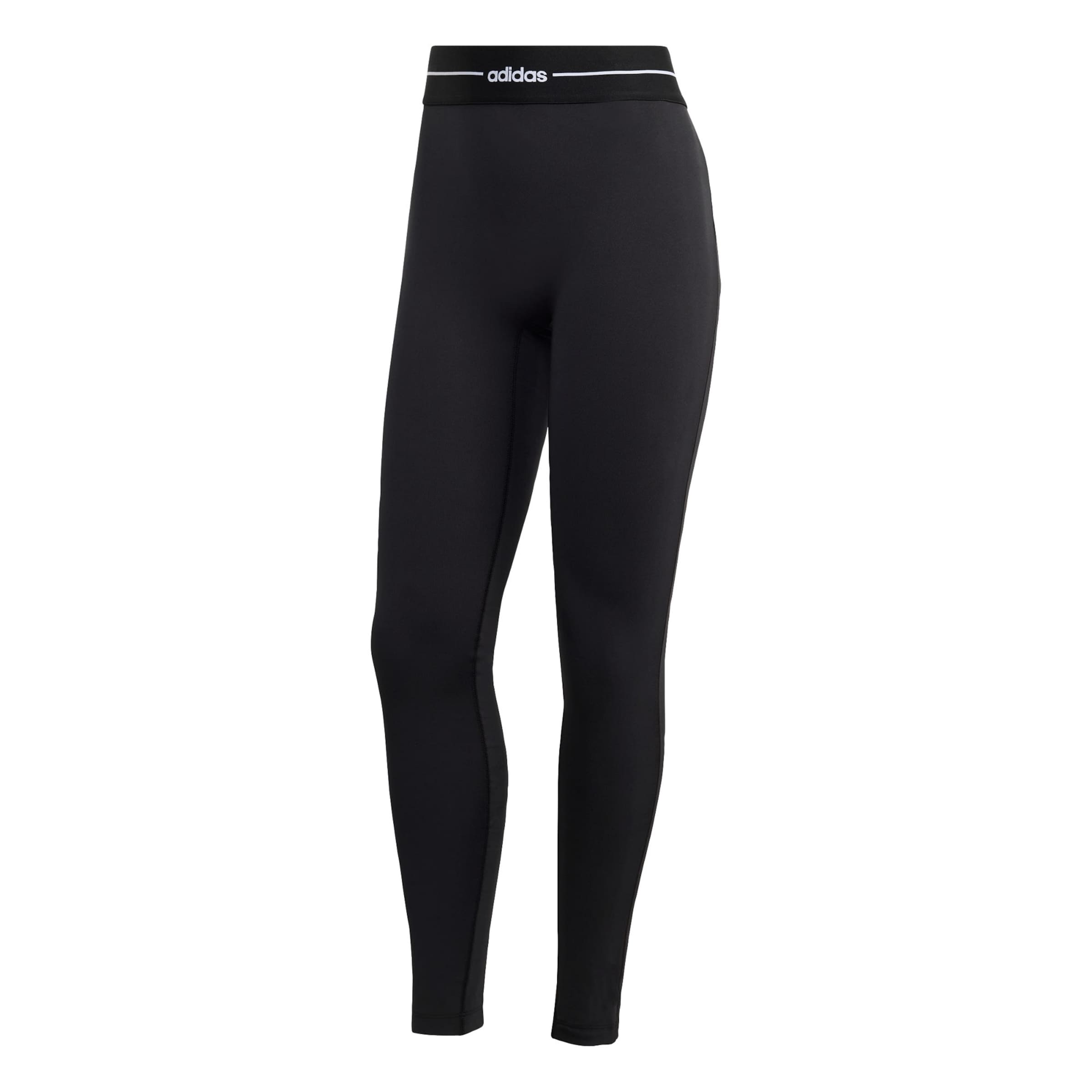 Adidas Performance Узкие спортивные штаны 'Hyperglam' в черном цвете
Adidas Performance Узкие спортивные штаны 'Hyperglam' в черном цвете