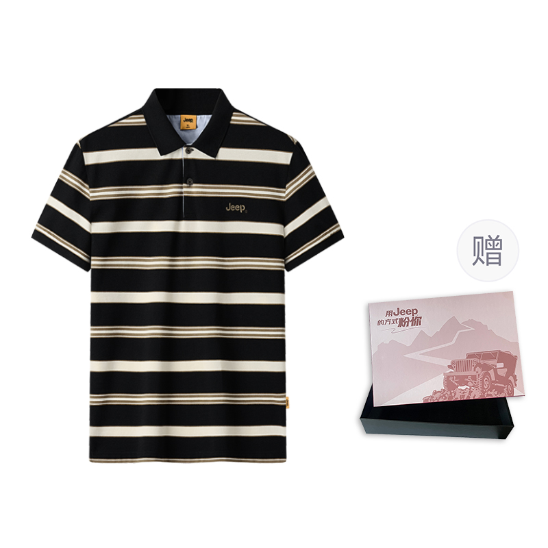 Облегающая короткая поло с лацканами унисекс Jeep, черный
Облегающая короткая поло с лацканами унисекс Jeep, черный