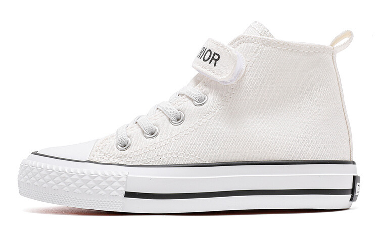 Детская парусиновая обувь Детская высокая Warrior, желтый 
Детская парусиновая обувь Детская высокая Warrior, желтый