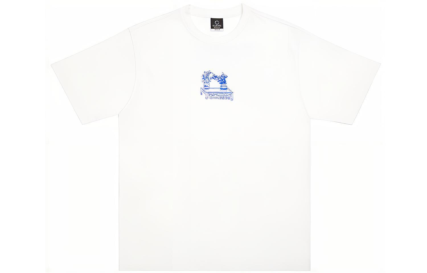 CLOT Футболка мужская белая, Белый, CLOT Футболка мужская белая
CLOT Футболка мужская белая, Белый, CLOT Футболка мужская белая