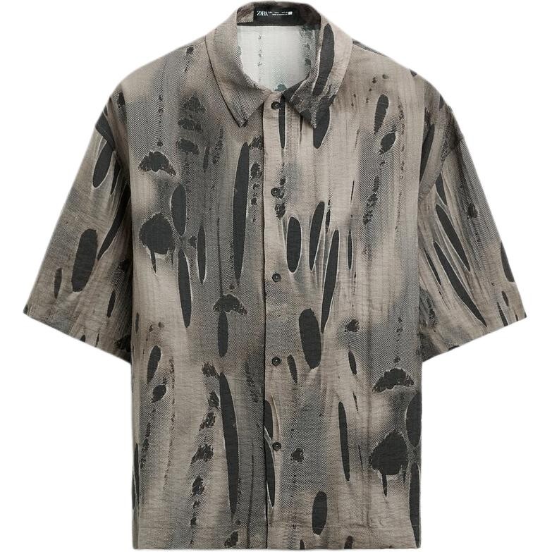 Рубашка мужская черная / коричневая Zara, черный
Рубашка мужская черная / коричневая Zara, черный