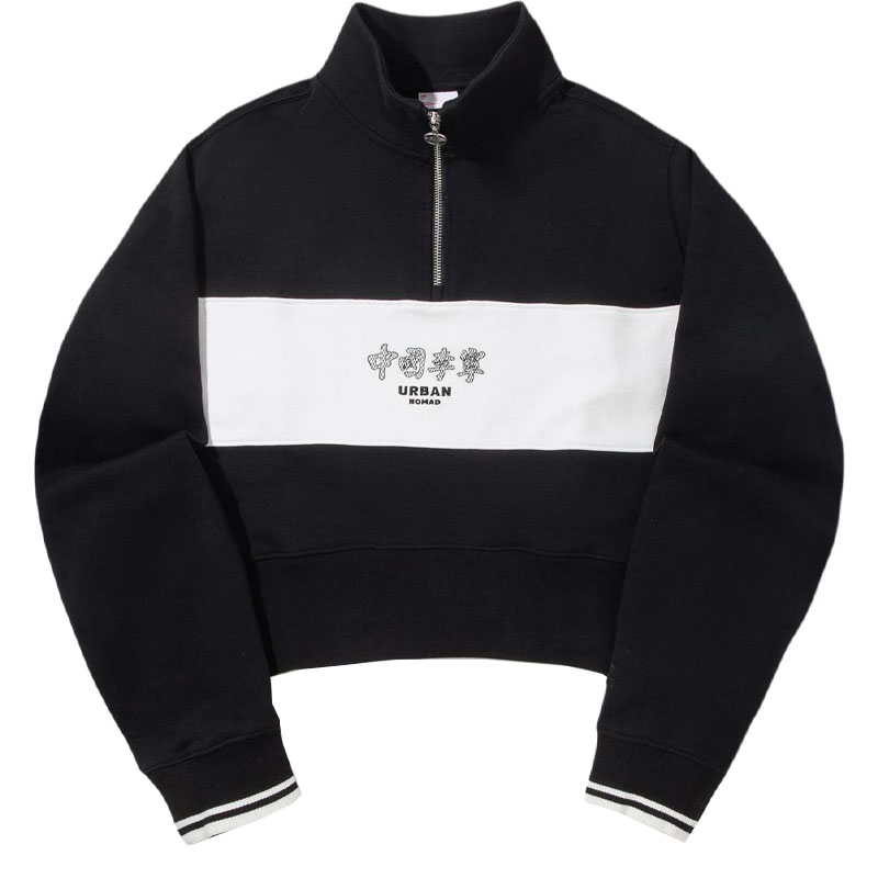 Свитшот Women's Black/Ivory LiNing, черный/айвори
Свитшот Women's Black/Ivory LiNing, черный/айвори