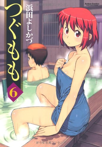 Tsugu momo - Vol.6 (Action Comics - Comic High!) Manga (Futabasha)
Tsugu momo - Vol.6 (Action Comics - Comic High!) Manga (Futabasha)