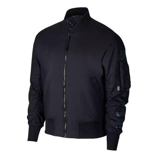 Куртка reversible aviator casual sports padded jacket black Nike, черный
Куртка reversible aviator casual sports padded jacket black Nike, черный