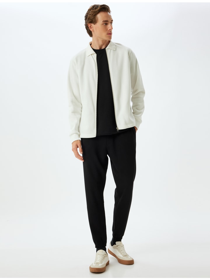 Спортивные штаны KOTON, черный
Спортивные штаны KOTON, черный