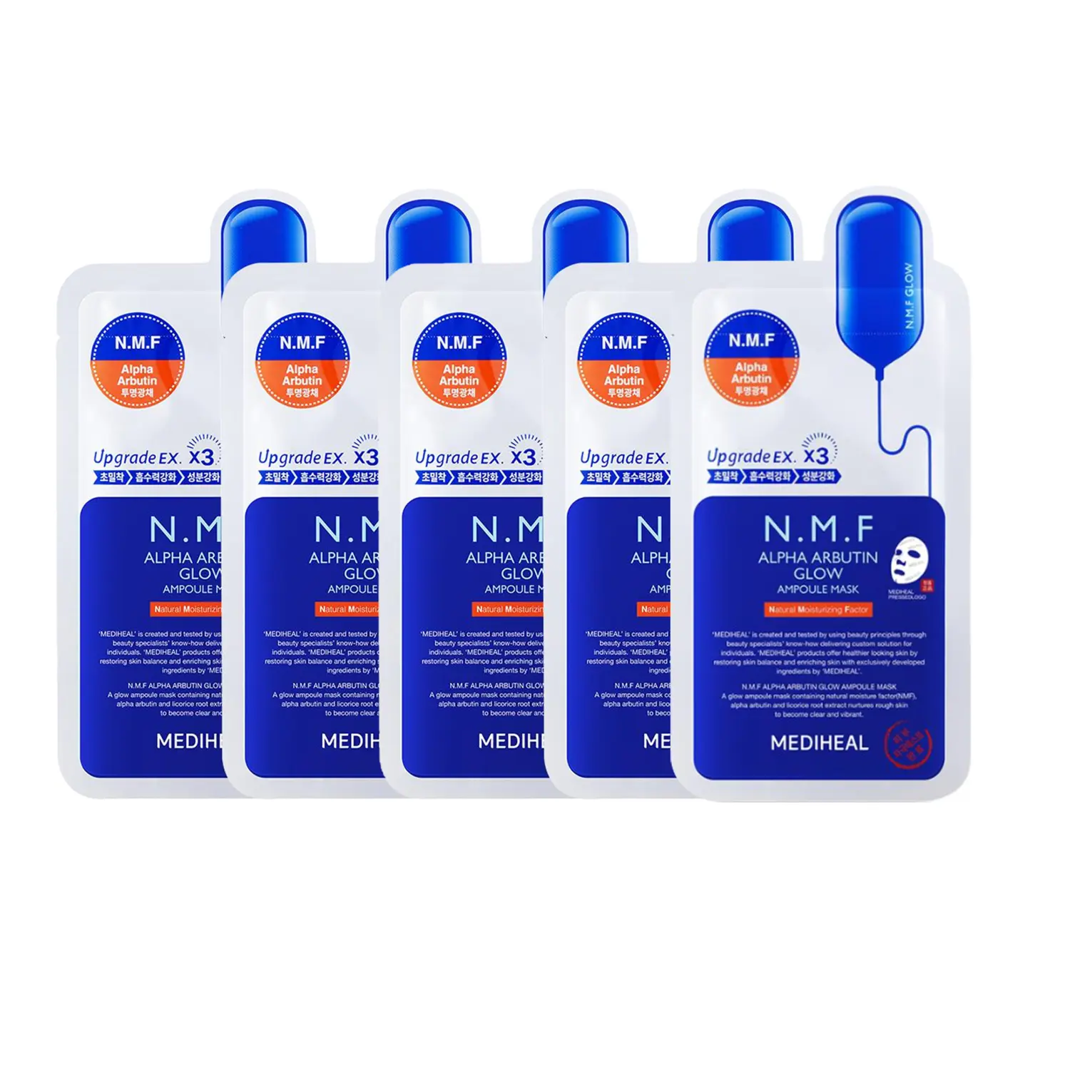 Маска для лица Unisex MEDIHEAL, medihill new hydrating radiance facial mask 5 pcs
Маска для лица Unisex MEDIHEAL, medihill new hydrating radiance facial mask 5 pcs