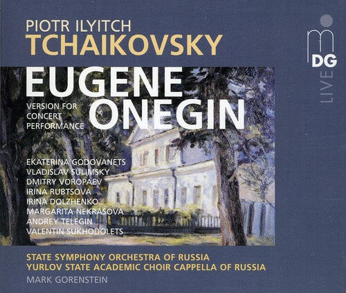 CD диск Tchaikovsky / State Academic Sym Orch of Russia: Eugen Onegin-Lyrical Scen
CD диск Tchaikovsky / State Academic Sym Orch of Russia: Eugen Onegin-Lyrical Scen
