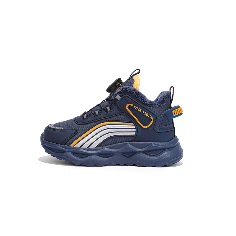 Нескользящая и износостойкая теплая детская обувь для повседневной жизни K-bird, синий
Нескользящая и износостойкая теплая детская обувь для повседневной жизни K-bird, синий