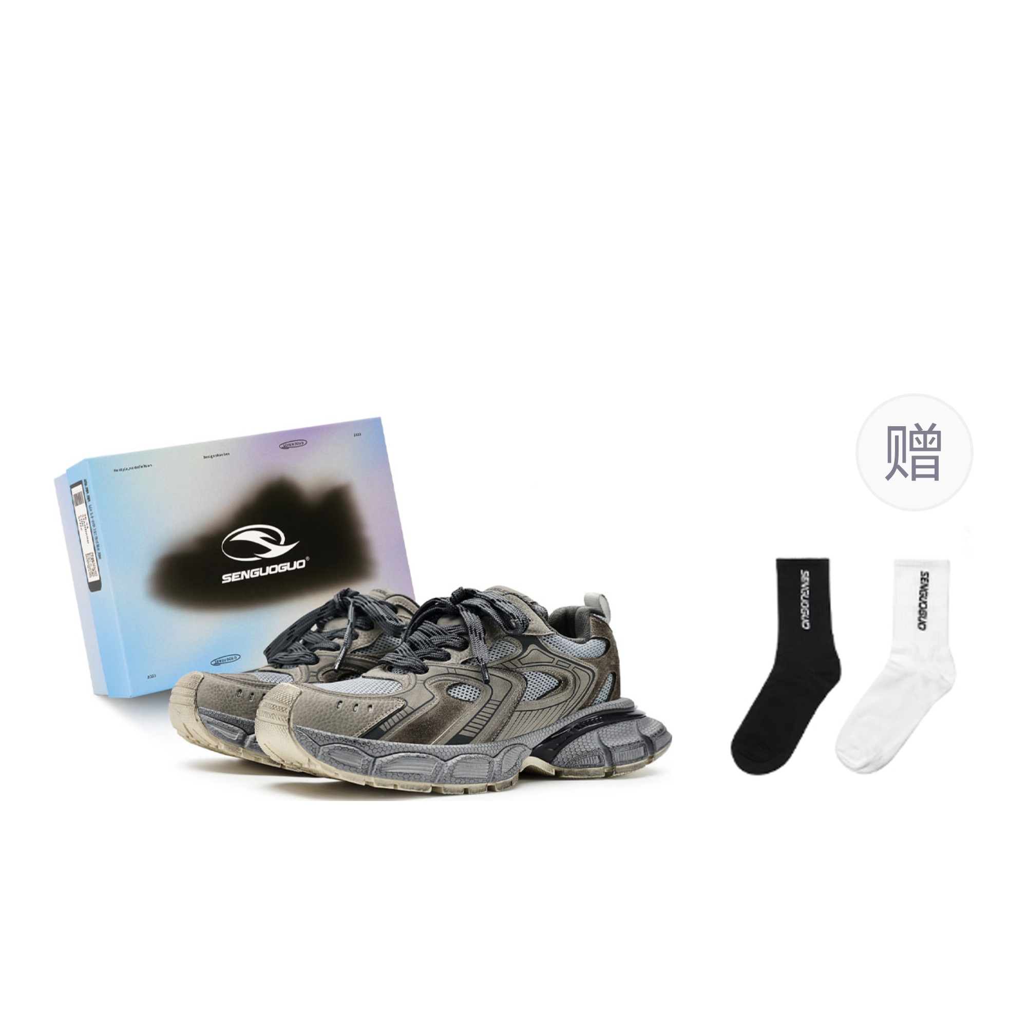 SENGUOGUO Массивные кроссовки унисекс низкие серо-коричневые, цвет Brown Gray
SENGUOGUO Массивные кроссовки унисекс низкие серо-коричневые, цвет Brown Gray