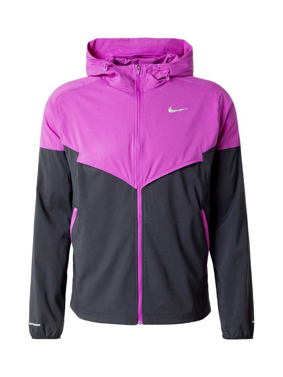 Спортивная куртка NIKE IMP LGHT, Neon purple
Спортивная куртка NIKE IMP LGHT, Neon purple
