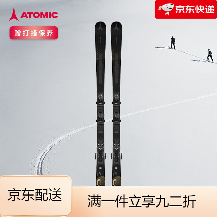 Atomic Женские лыжи CLOUD C Series, модель CLOUD C12, цвет черный, AASS03, рост 161 см
Atomic Женские лыжи CLOUD C Series, модель CLOUD C12, цвет черный, AASS03, рост 161 см