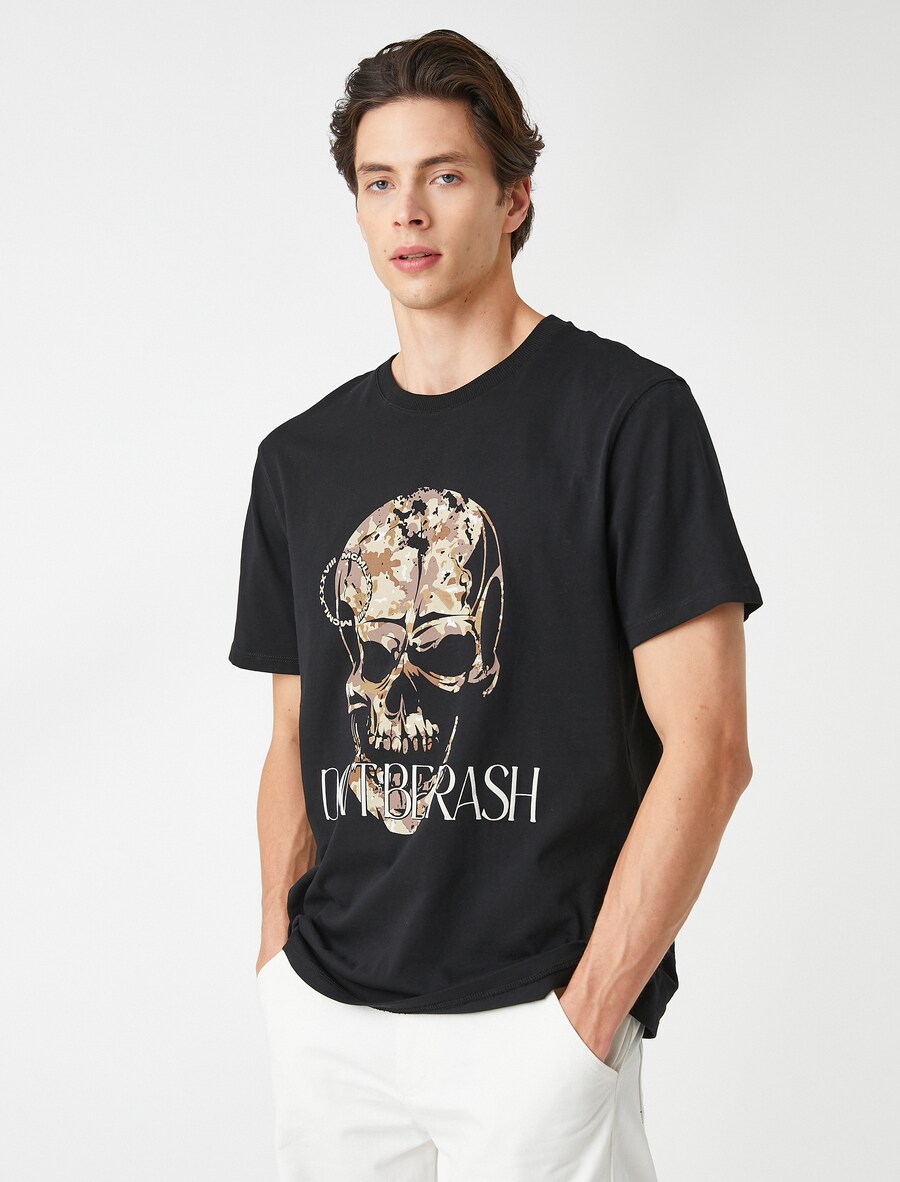 Рубашка Koton, черный 
Рубашка Koton, черный