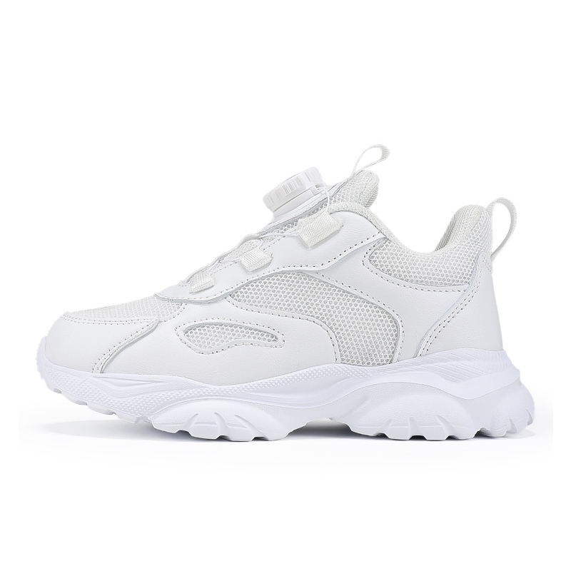 Повседневная обувь для детей Wooden houses, белый
Повседневная обувь для детей Wooden houses, белый