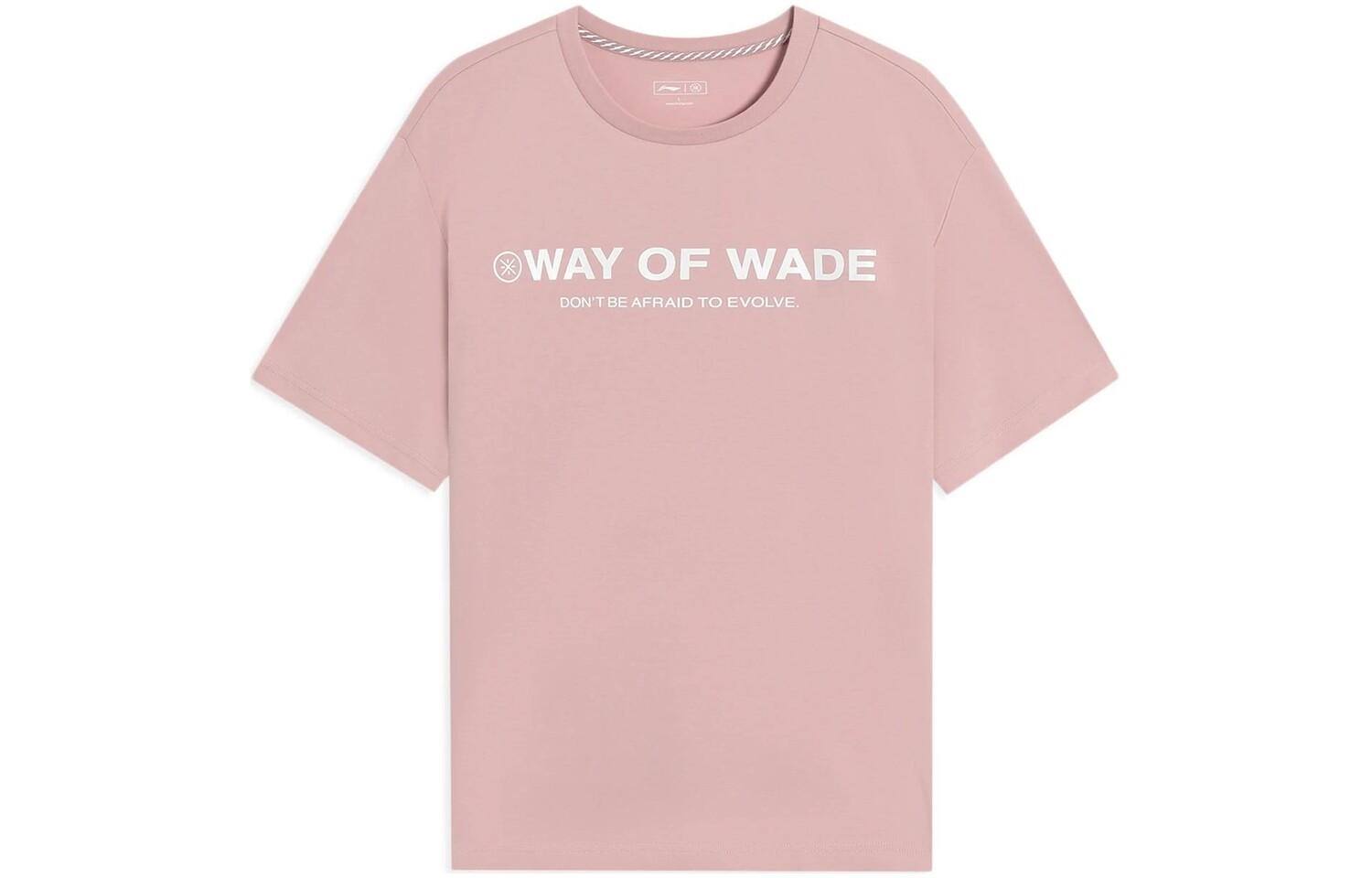 Футболка Wade Collection мужская розовая Lining, розовый 
Футболка Wade Collection мужская розовая Lining, розовый