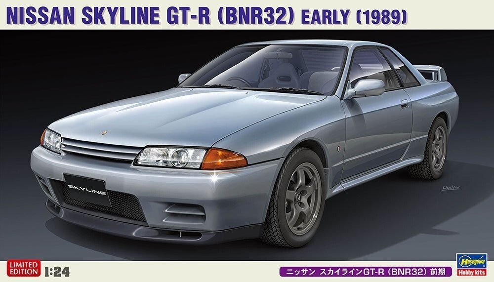 Hasegawa 20496 Nissan Skyline GT-R (BNR32) Early (1989) 1/24 Inna marka
Hasegawa 20496 Nissan Skyline GT-R (BNR32) Early (1989) 1/24 Inna marka