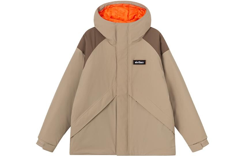 Стеганая куртка мужская хаки Merrell
Стеганая куртка мужская хаки Merrell