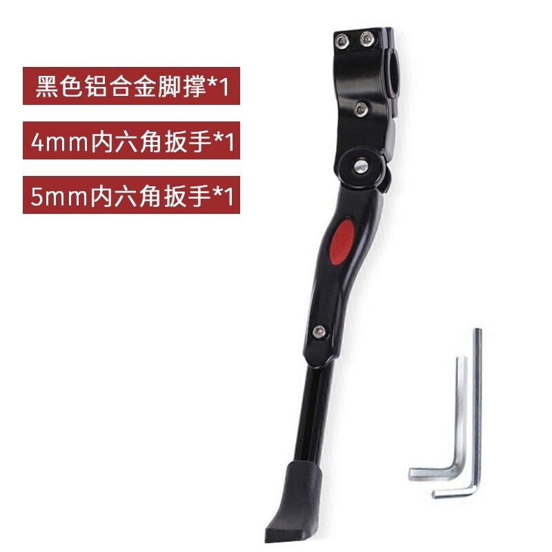 Подставка для велосипеда Cavalry, черный
Подставка для велосипеда Cavalry, черный